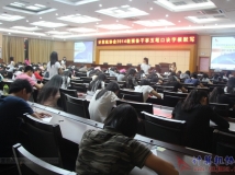 20141021 协会2014级预备干事五笔口诀字根默写（大相机）（01）