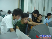 2006-11-16计协《图像处理》培训会员活动-廖焕才主讲（04）