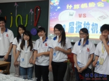 20130323协会第2届拖拉机大赛决赛-相机3(663-1275)(16)