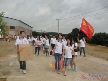 20130525协会庆周年全体师生联谊大型户外联谊活动（05）