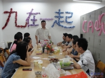 20140614协会成立九周年庆协会校友联谊聚会篇（01）