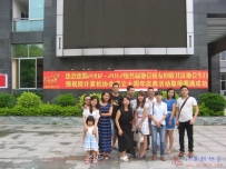 20150613  协会辉煌十周年庆典塈生日Party校友大聚会（2届宣传部部长刘婷...
