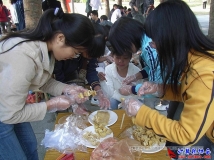 2008-11-30协会《新秀公园》烧烤活动(12)