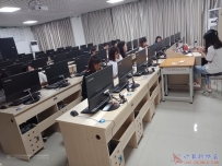20190605协会《快速点钞技术及技巧交流》培训活动（手机拍摄01-94）