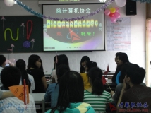 20130323协会第2届拖拉机大赛决赛-相机1(1-390)（01）
