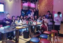 20210306计协e家人迎牛年首次K歌聚会聊天开开联谊活动