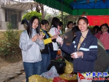 2004-12-26协会前身之兴趣小组药用植物园户外师生联谊活动（03）