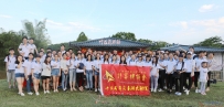 20170514庆协会成立十二周年之竹泉岛春游联谊活动（5d4相机0701-1842）