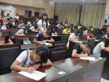 20141021 协会2014级预备干事五笔口诀字根默写（小相机）（01）