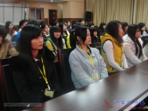 20150110协会召开2014年年度的工作总结暨评优表彰大会（小相机）（01）