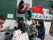 20130317协会第2届扑克拖拉机大赛热身赛(相机1)（03）