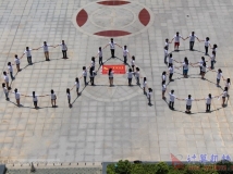 20130611庆协会成立八周年集体精神造型