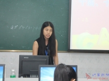 20140628  协会十届十一届干部工作交接大会(大相机)（05）