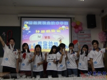20130323协会第2届拖拉机大赛决赛-相机4(1276-1662)(10)