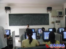 2008-10-29协会《WORD排版初级》会员培训
