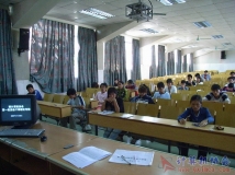 2007-11-08协会07级预备干事协会知识理论考核(03)