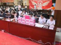 20210626协会十六周年庆生日PARTY暨评优表彰大会