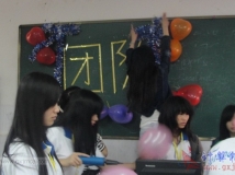 20140329协会举办第3届拖拉机(扑克升级)部门争霸赛（小相机）（13）