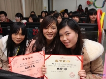 20131228协会2013年年度工作总结暨评优表彰大会（11）（相机2）