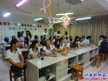 2012-05-04庆协会成立七周年扑克拖拉机(升级)大赛决赛（02）