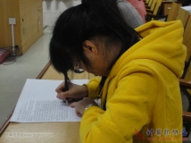 20140103协会2013级干事升委员协会知识理论考核(03)