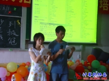 2006-06-17协会庆周年《会员K歌会》活动（03）