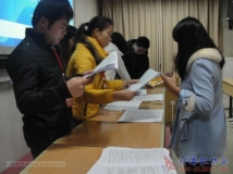20140103协会2013级干事升委员协会知识理论考核(01)
