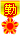 学期全勤奖