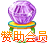 赞助会员
