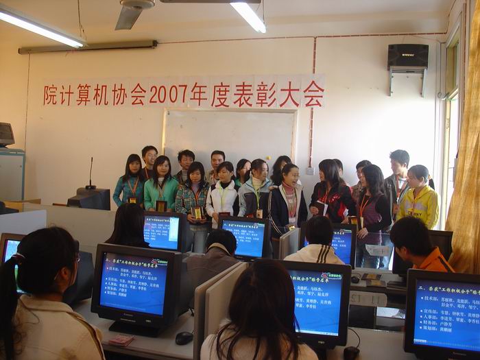 080103BZDH08.JPG