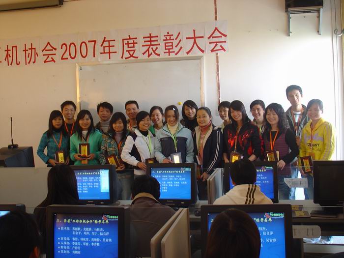 080103BZDH10.JPG
