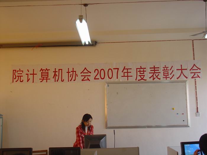 080103BZDH01.JPG