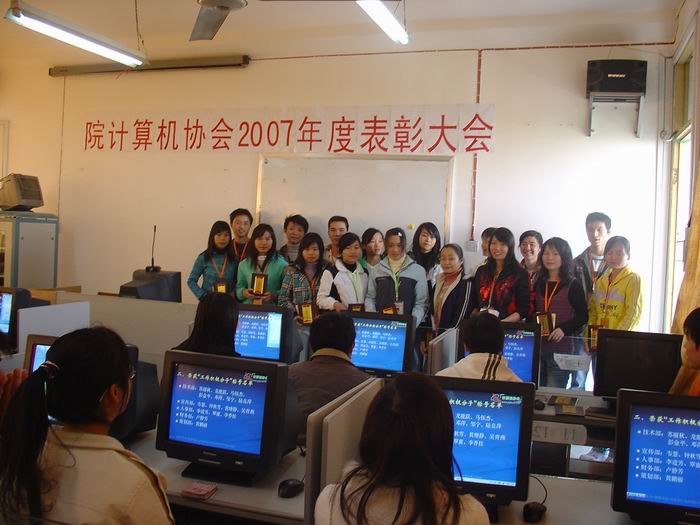 080103BZDH09.JPG