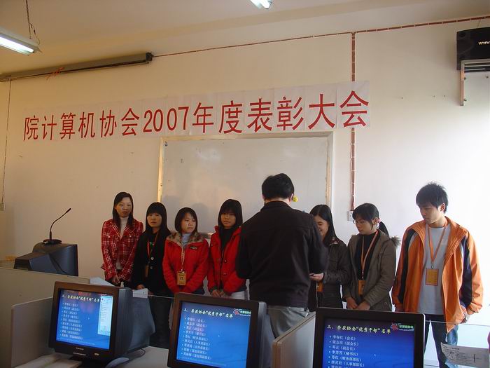 080103BZDH11.JPG