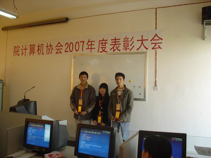 080103BZDH14.JPG