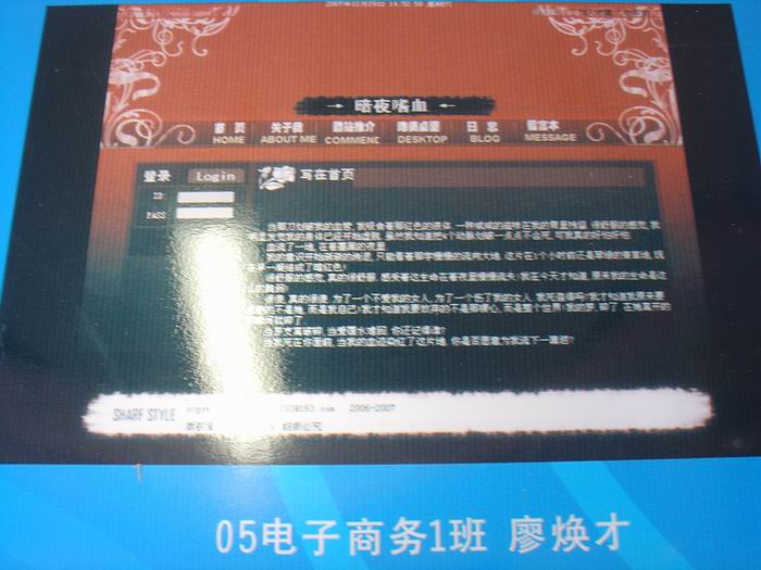 080103BZDH19.JPG