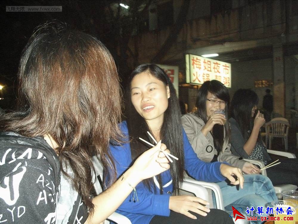 101120fx010.JPG