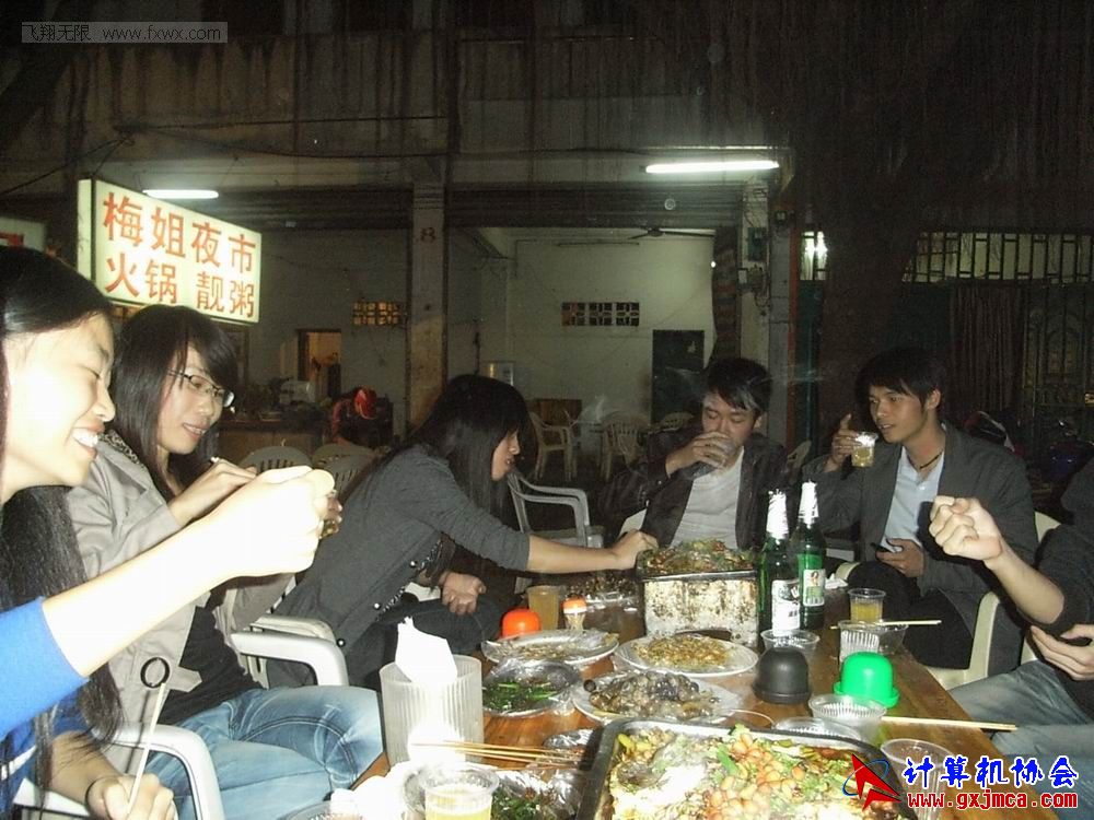 101120fx030.JPG
