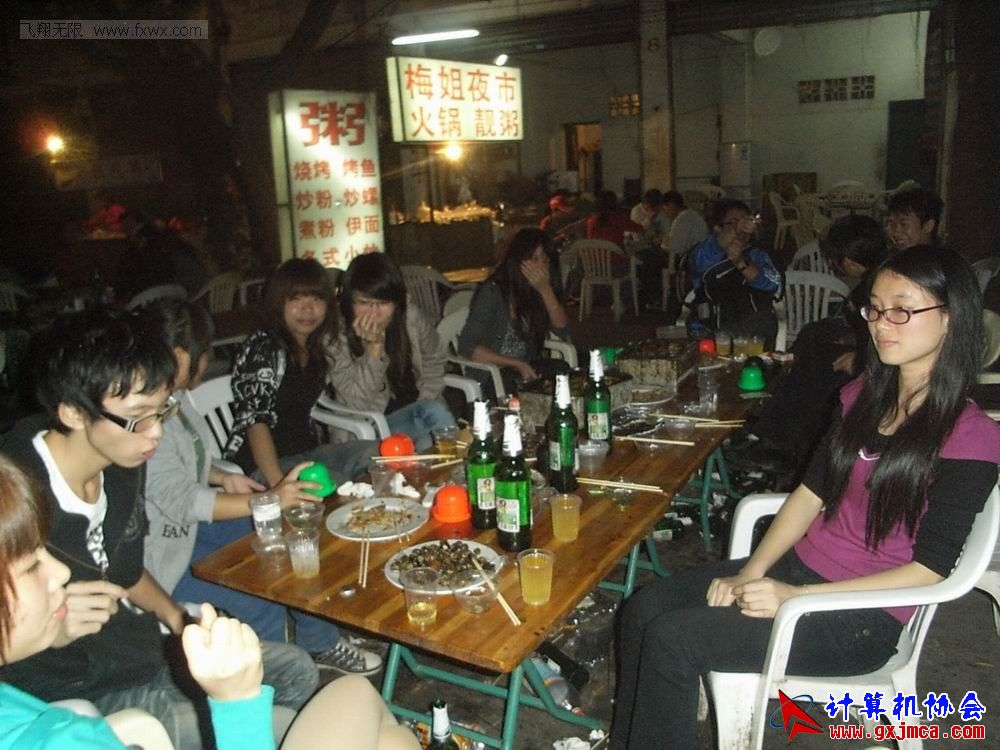 101120fx077.JPG