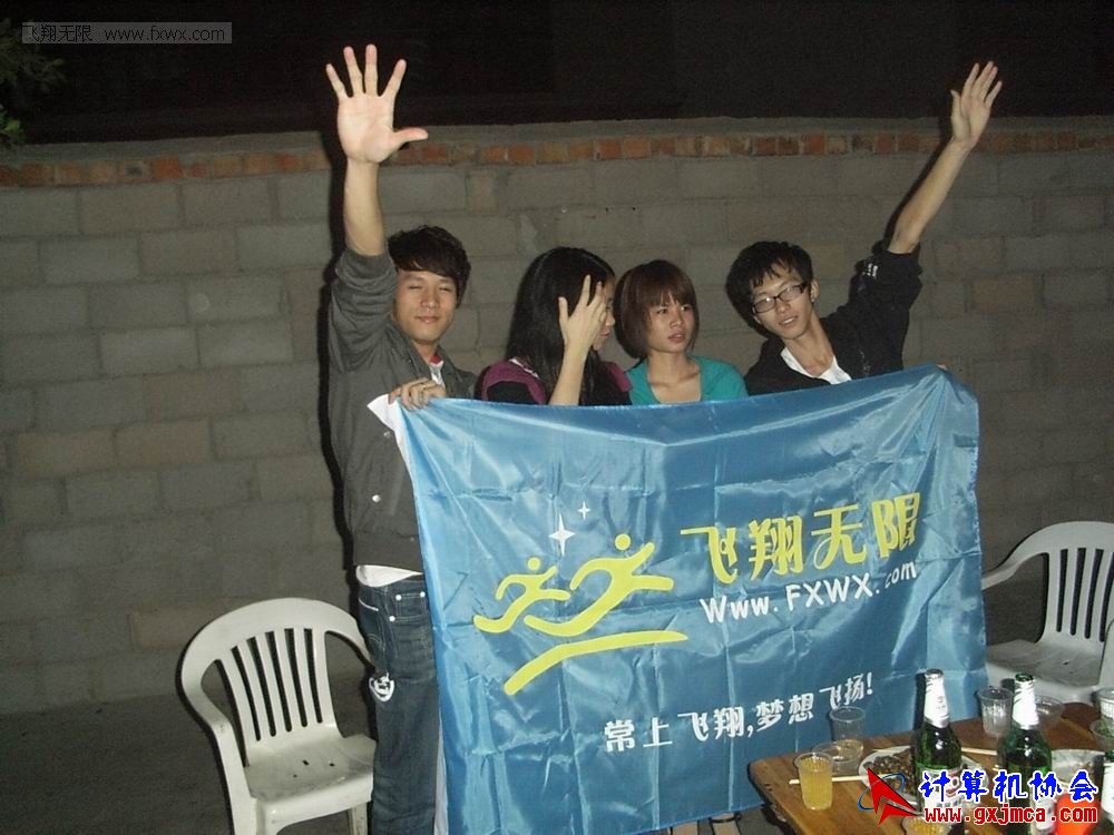 101120fx087.JPG