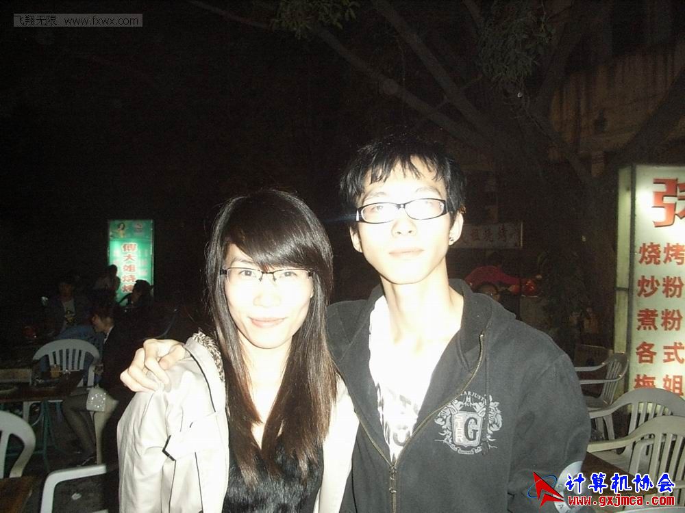 101120fx093.JPG