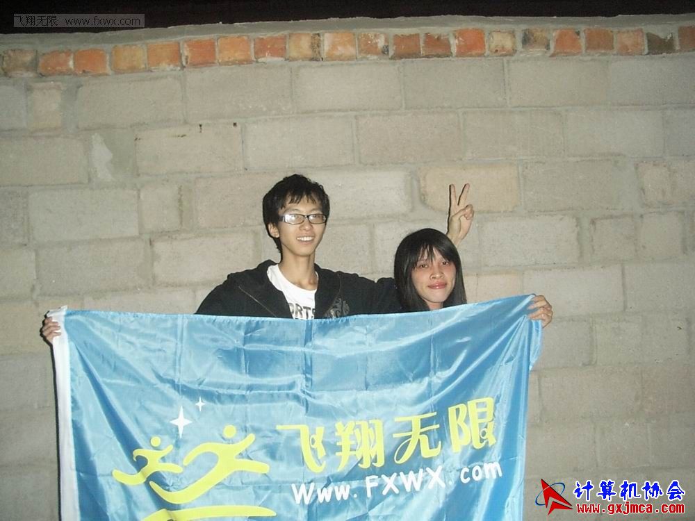 101120fx105.JPG