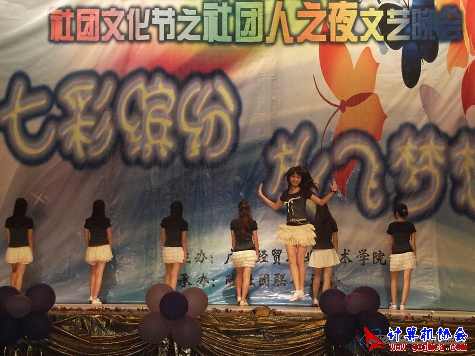 110511whlg014.JPG