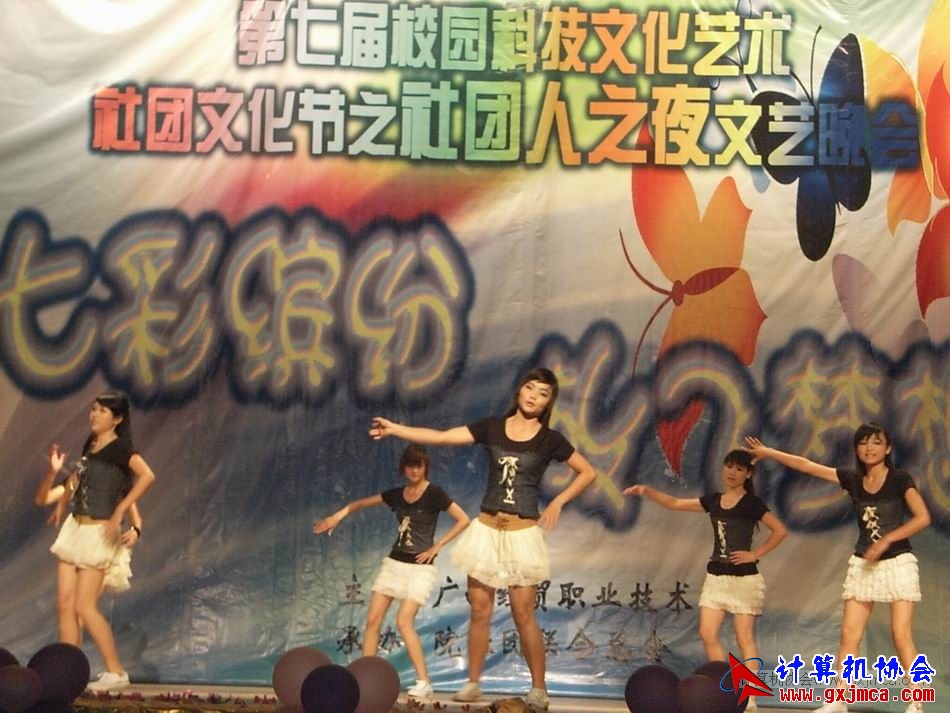 110511whlg019.JPG