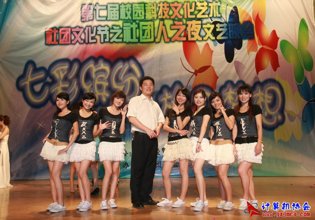 110511whsn199.JPG