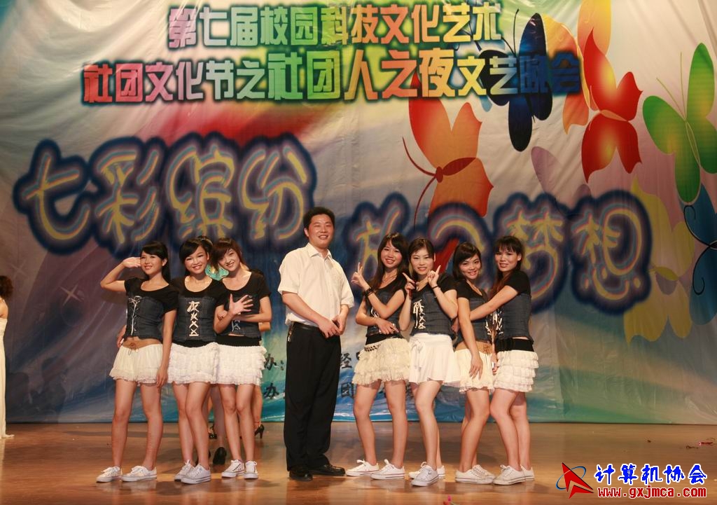 110511whsn200.JPG