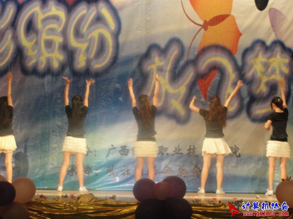 110511whsn092.JPG