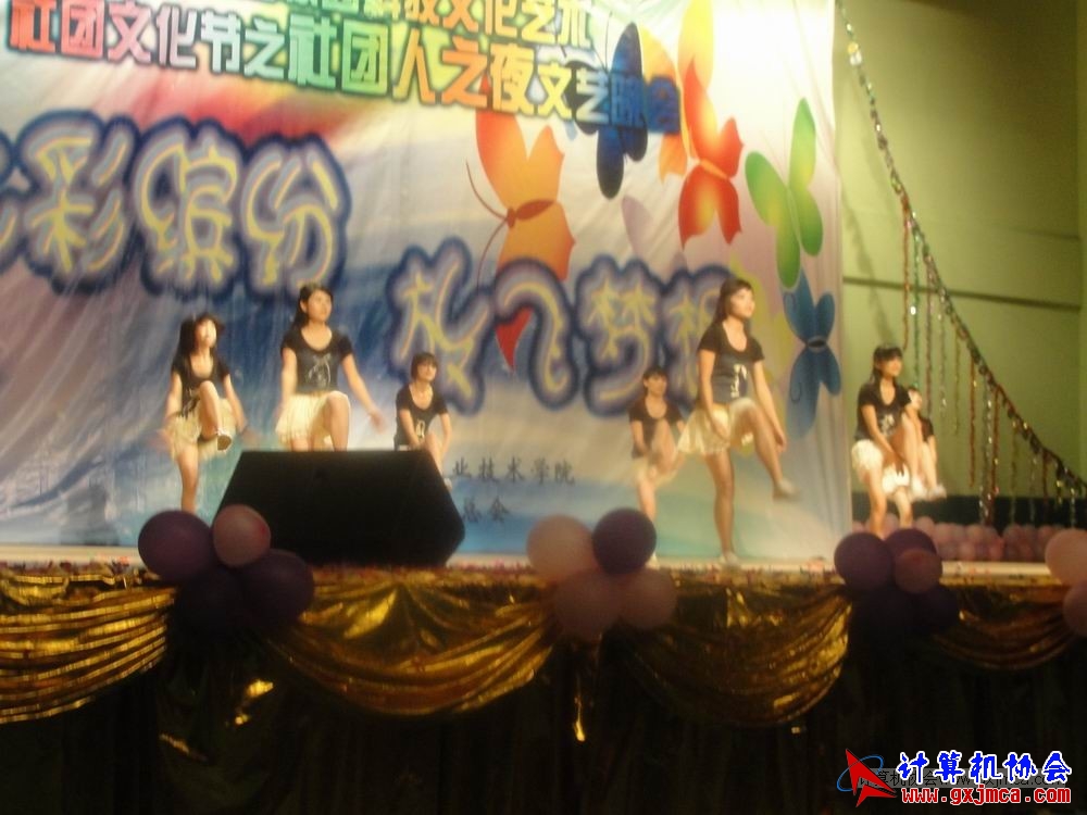 110511whsn094.JPG