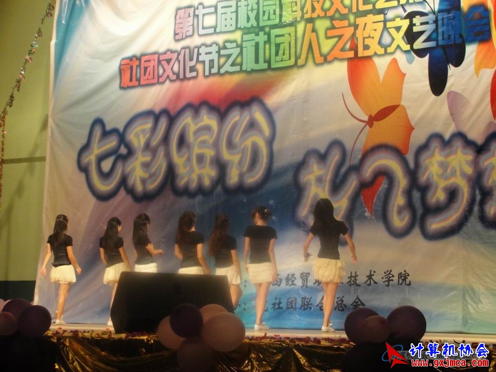 110511whsn098.JPG