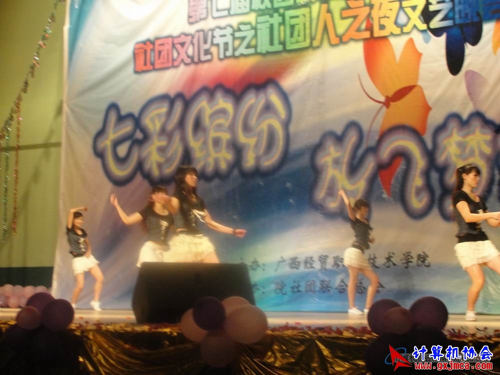 110511whsn099.JPG